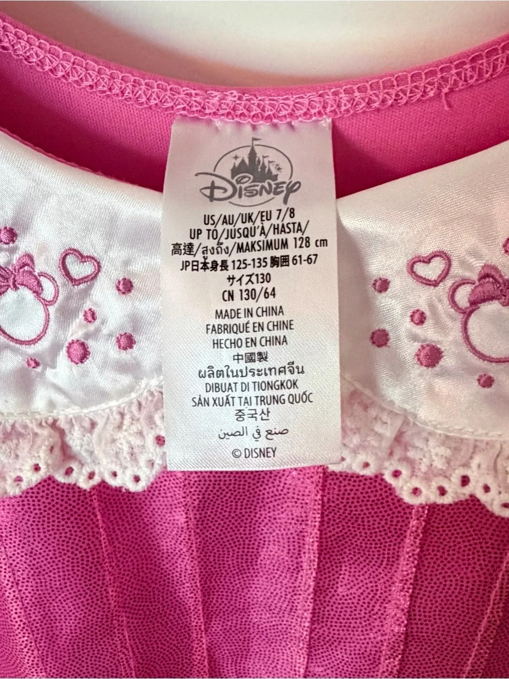 Disney Pink Polka Dot Party Dress with White Collar & Bow